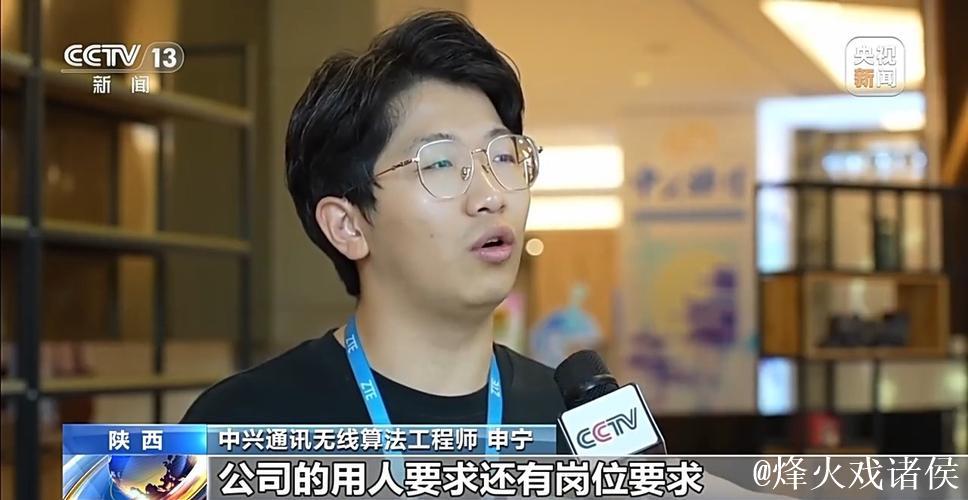 产教融合 “订单式”协同培养打开毕业生就业新通道