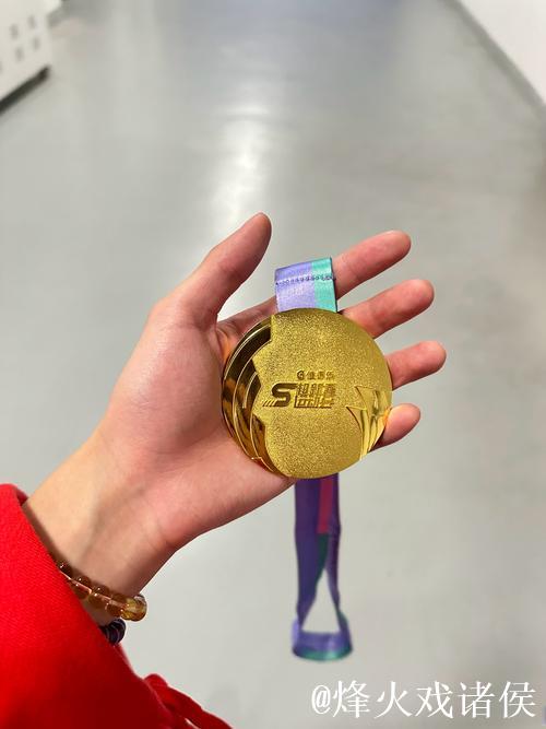 “姚八届”再获金牌